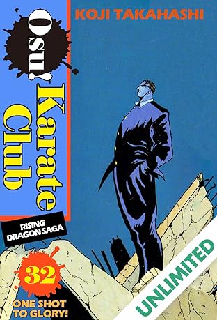 Osu! Karate Club Vol. 32